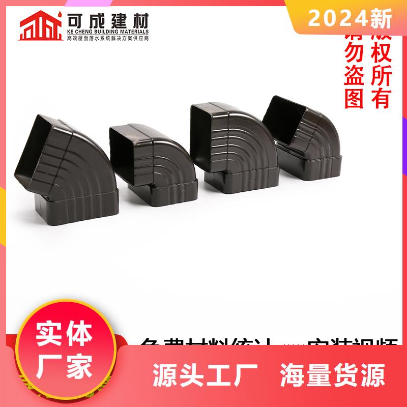 雨水管_落水系统质量检测