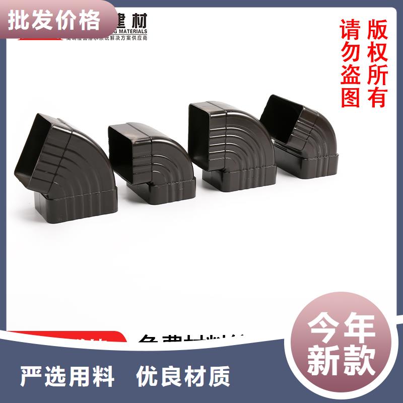 雨水管【天沟落水系统】经验丰富质量放心