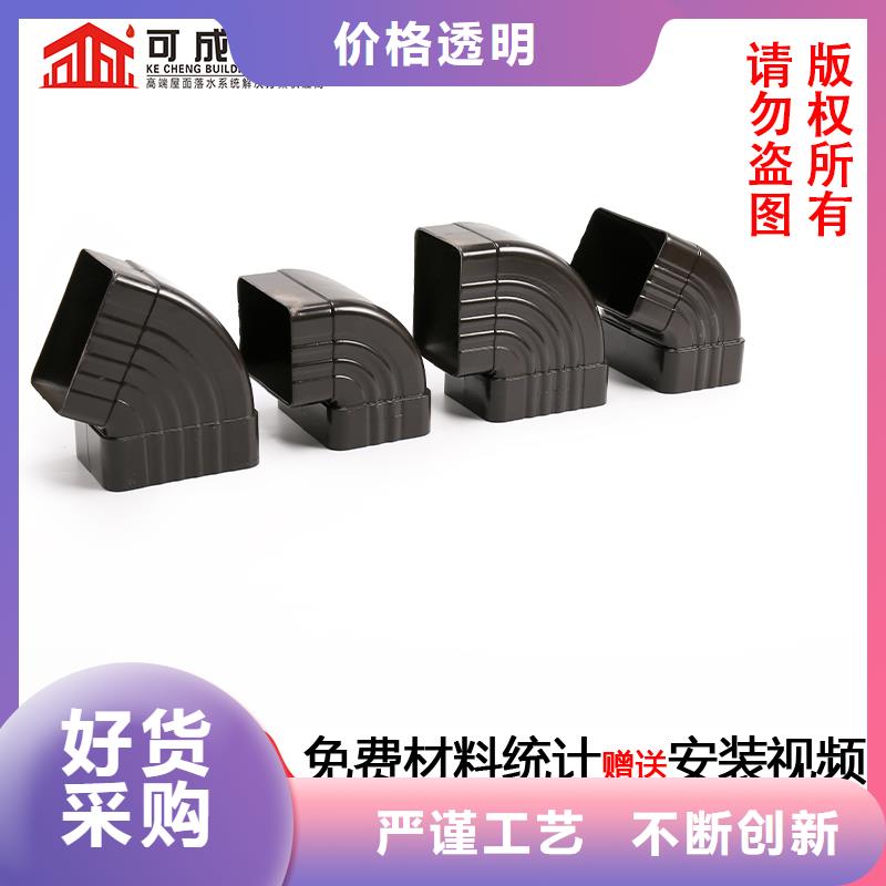 雨水管6英寸天沟从厂家买售后有保障