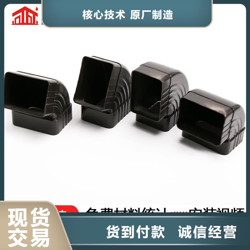 雨水管【方椽】出货及时