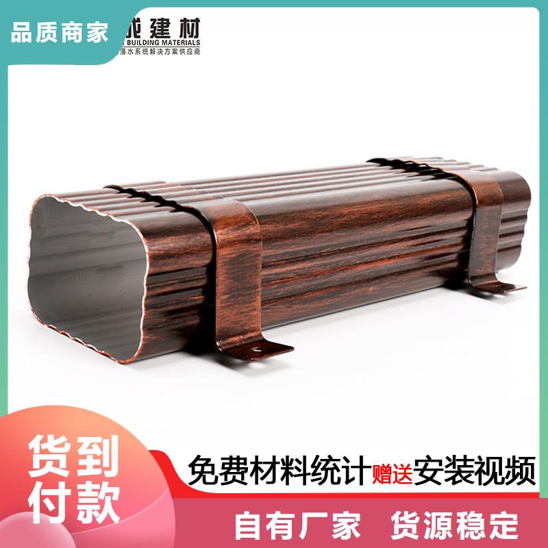 雨水管【金属古建房檐】产地直供