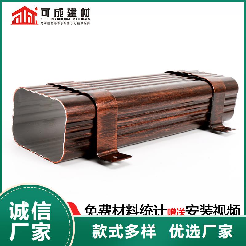 雨水管铝合金飞檐当地厂家值得信赖