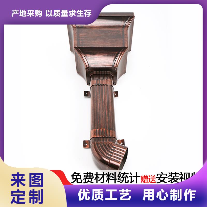 彩铝水管厂家