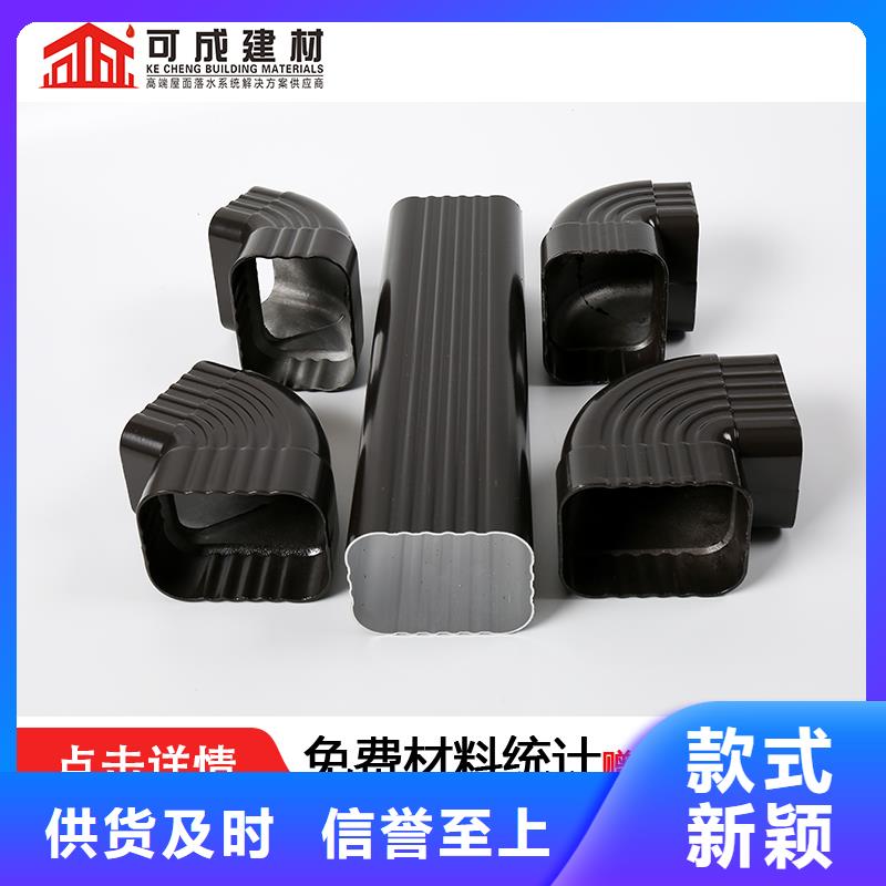 下水管铝合金生产
