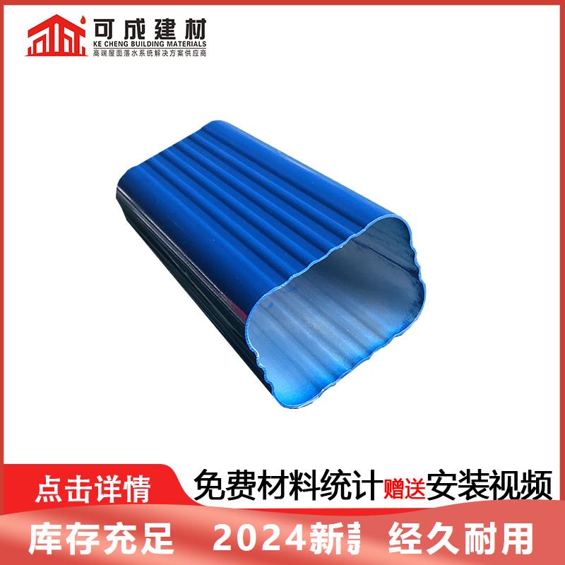 雨水管中式飞来椅产地厂家直销