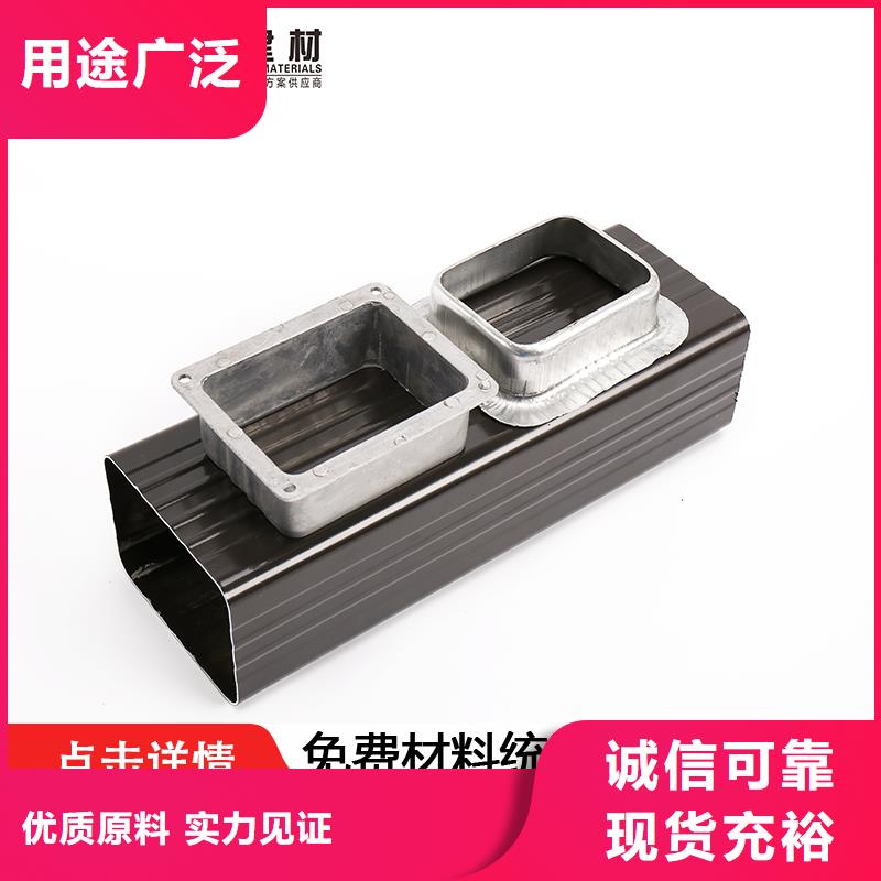雨水管中式飞来椅产地厂家直销