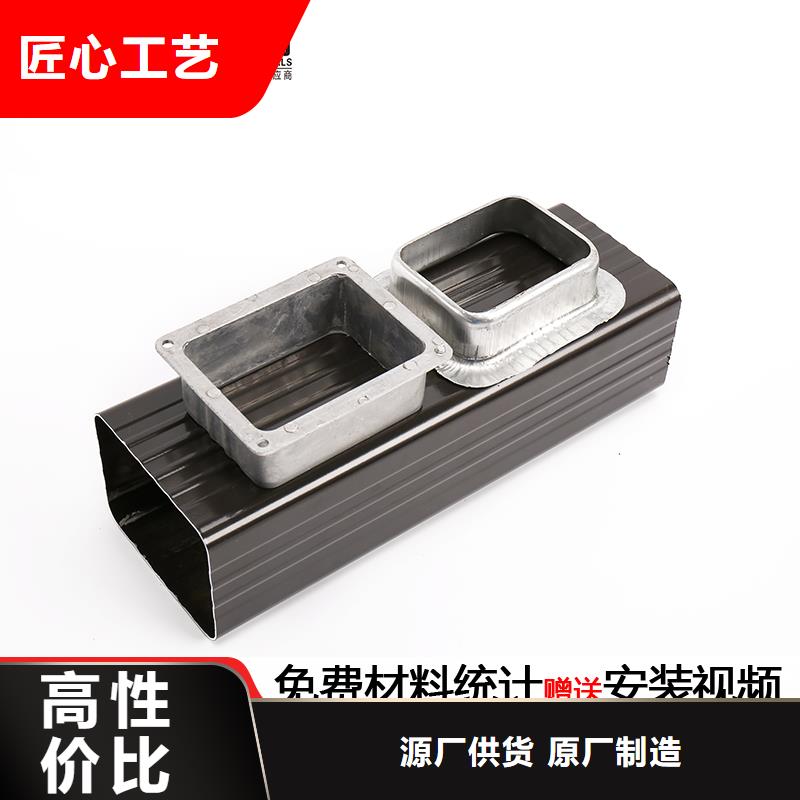 雨水管铝合金飞檐当地厂家值得信赖