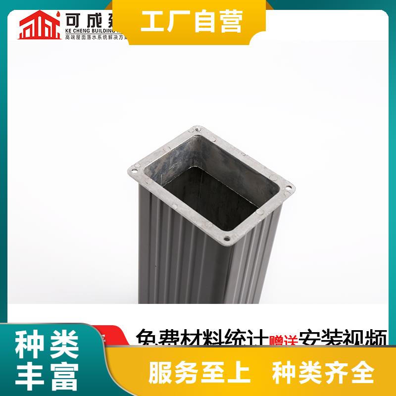 雨水管方形雨水管质优价廉