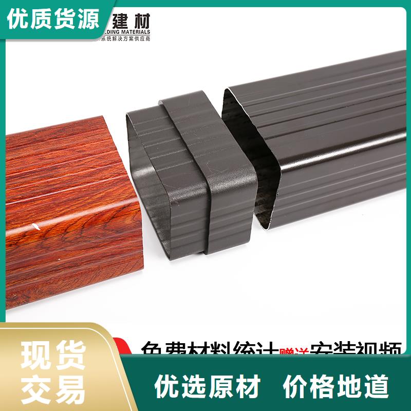 雨水管质量不佳尽管来找我