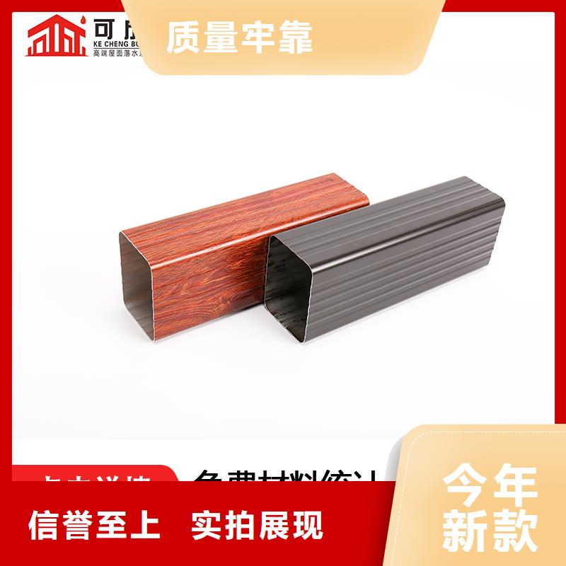 下水管铝合金生产