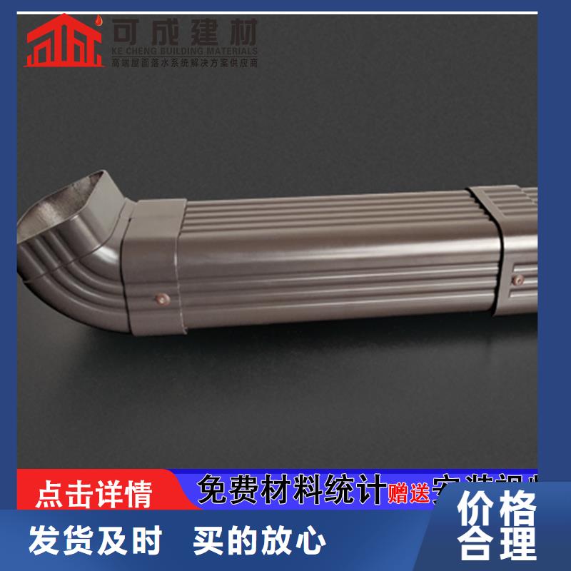 铝合金管道哪家好定制