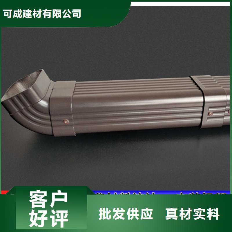 雨水管【封檐板】我们更专业