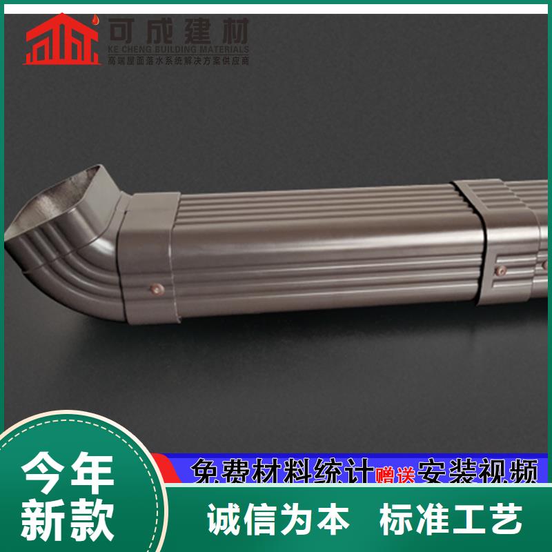 雨水管【圆形雨水管】细节决定品质