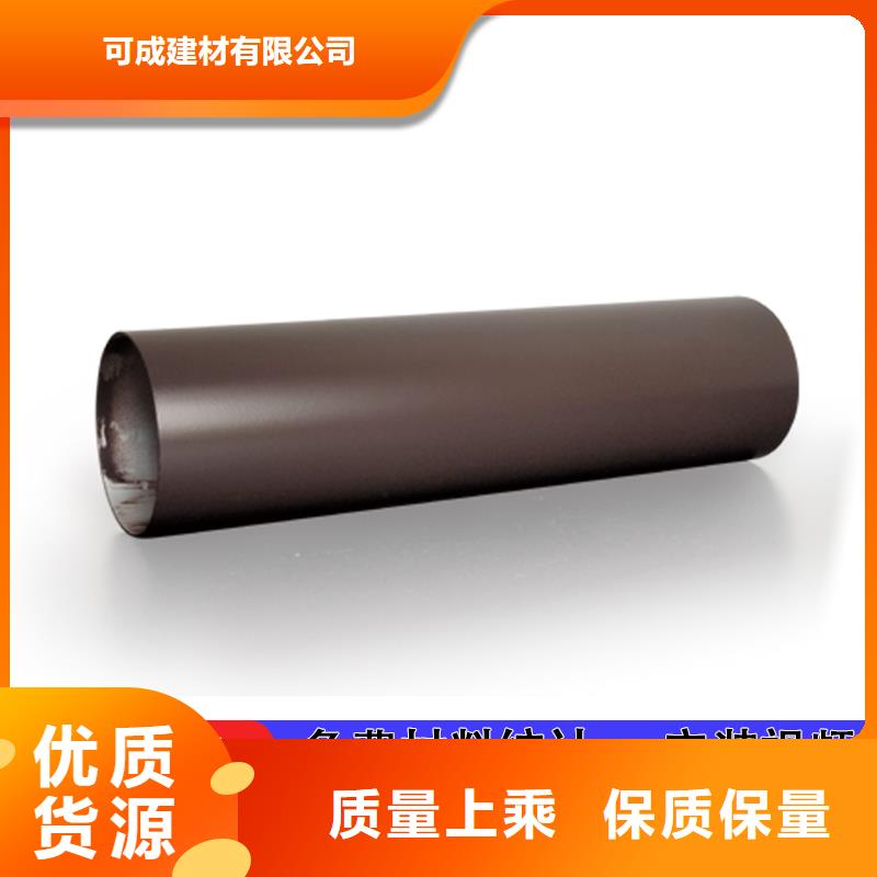 铝合金落水管价格
