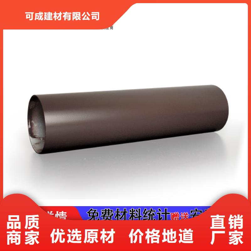 雨水管-【定制烟囱帽】精益求精