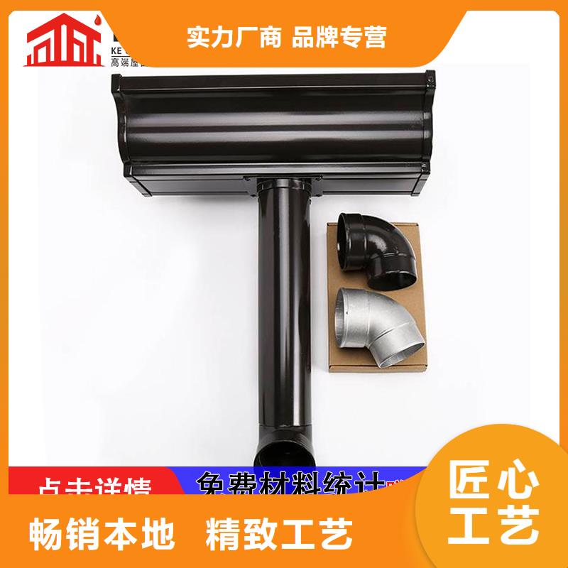 雨水管中式飞来椅产地厂家直销