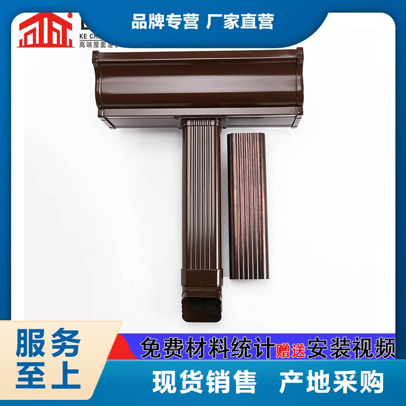 雨水管【金属古建房檐】产地直供