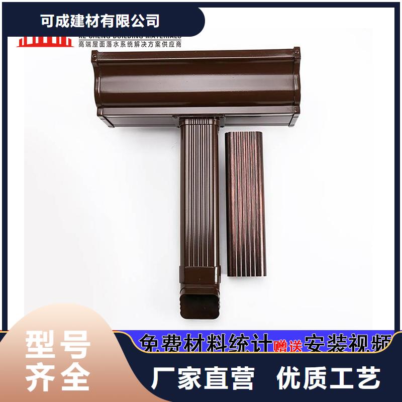 雨水管质量不佳尽管来找我