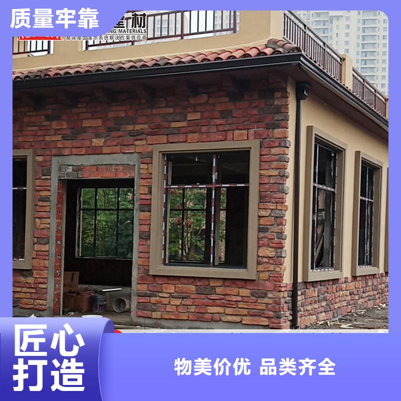 【雨水管】铝合金雨水管质量无忧可成仿古建筑飞椽