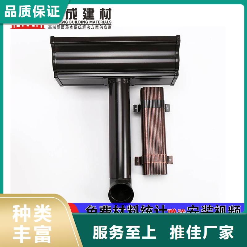 雨水管【铝合金雨水管】品牌专营-服务范围包括温州|丽水|舟山|嘉兴|衢州|金华|宁波等