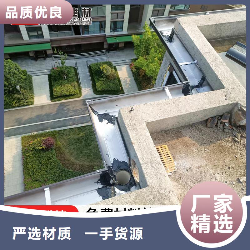 雨水管彩铝雨水管一站式厂家
