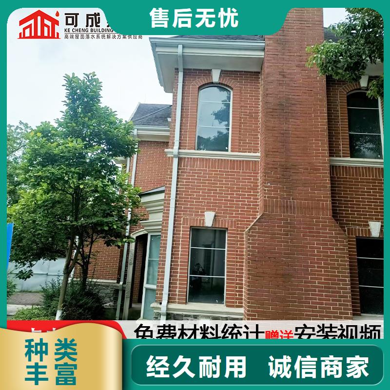 铝合金圆管多少钱一米定制