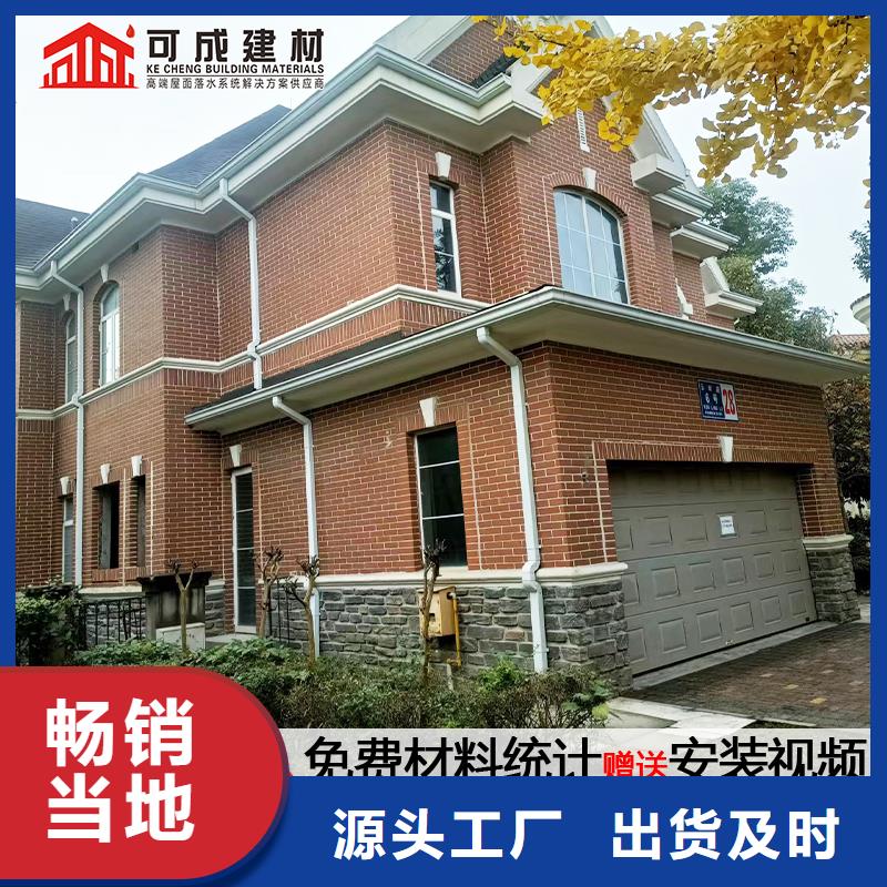铝合金下水管多少一米价格