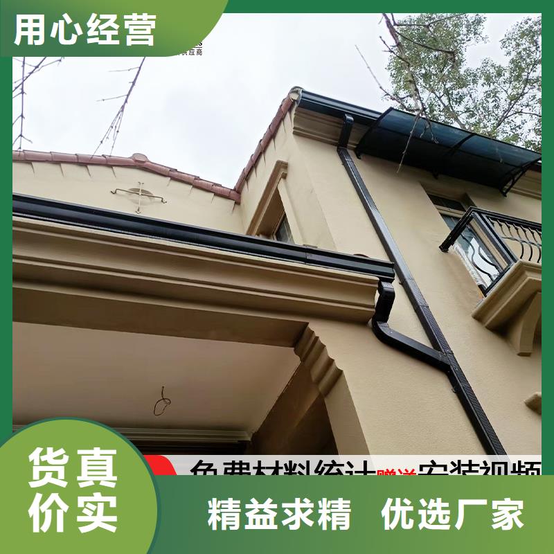 雨水管_方形雨水管安装简单
