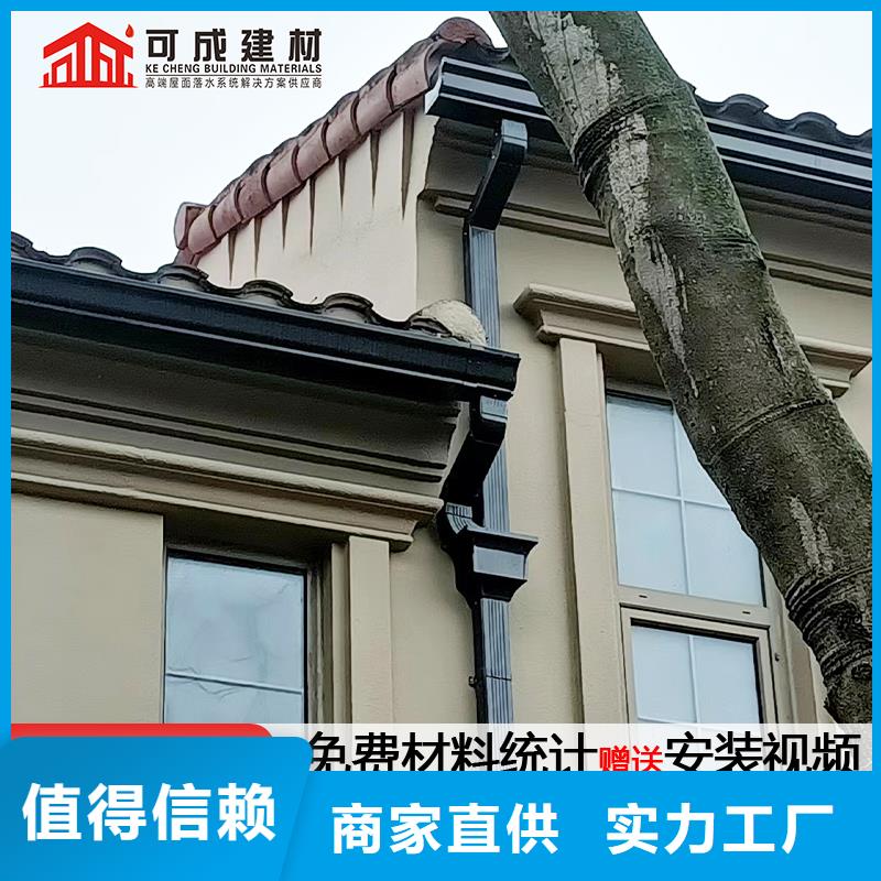 雨水管方形雨水管质优价廉
