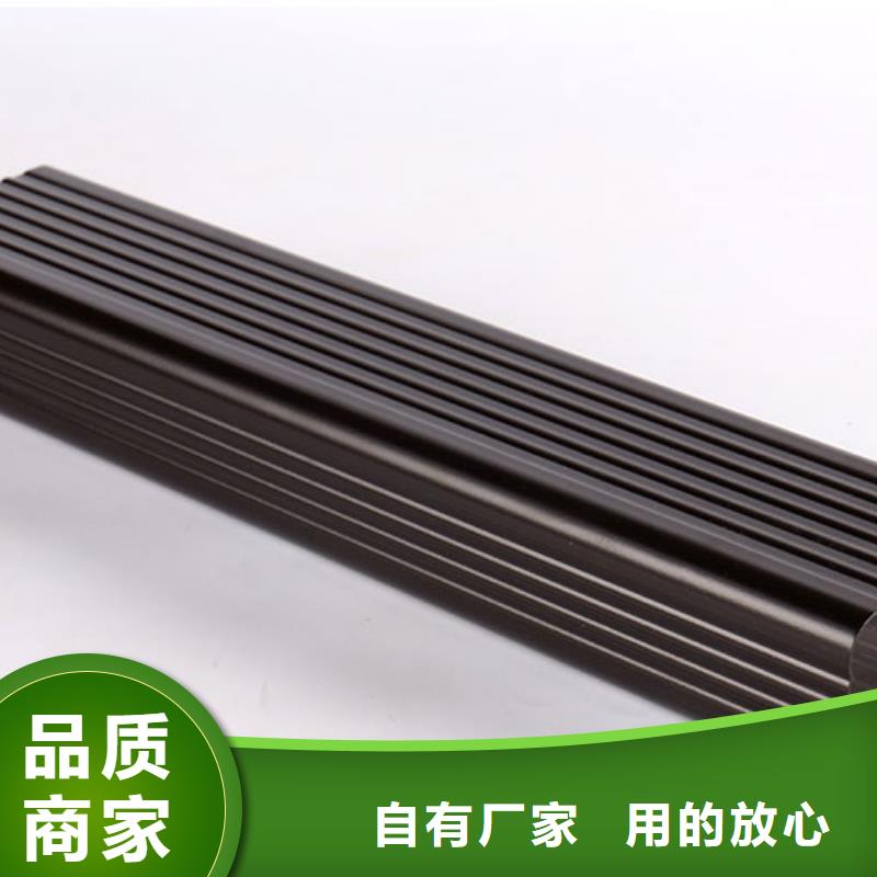 雨水管_【天沟落水系统】现货销售