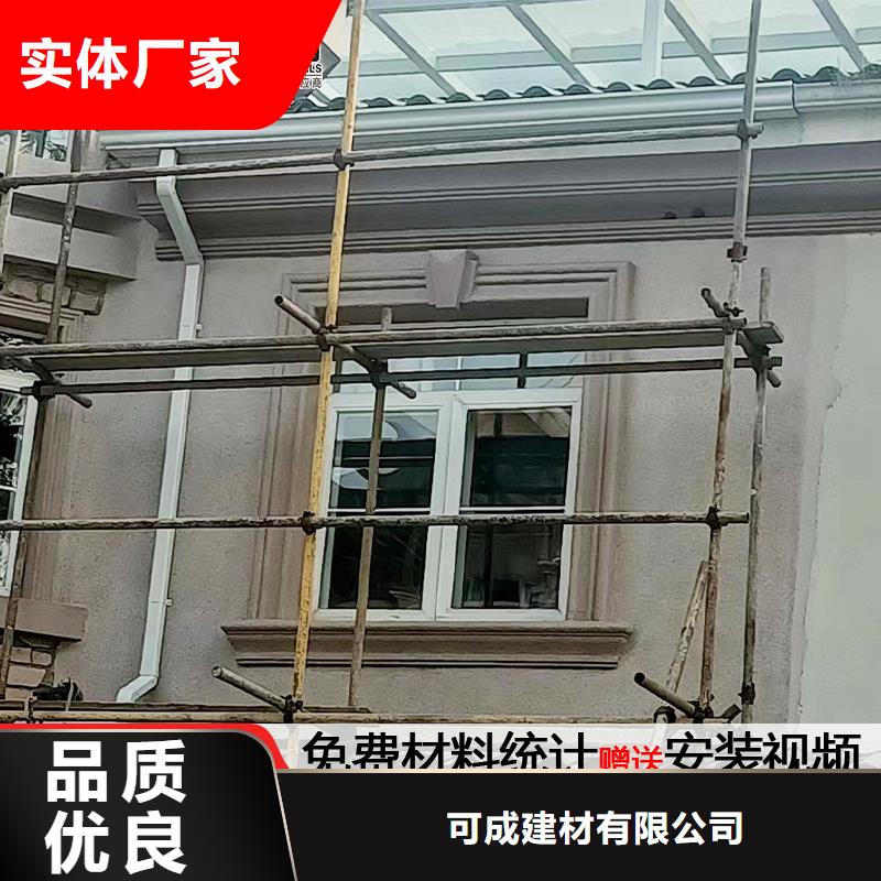 雨水管【方椽】出货及时