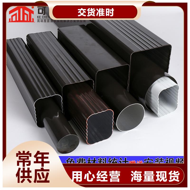 铝合金下水管接头生产