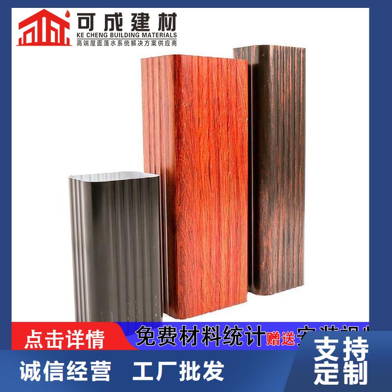 雨水管,【定制烟囱帽】信誉有保证