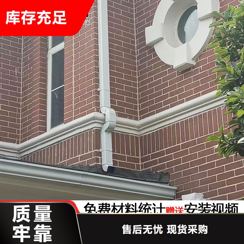 铝合金圆管多少钱一米定制
