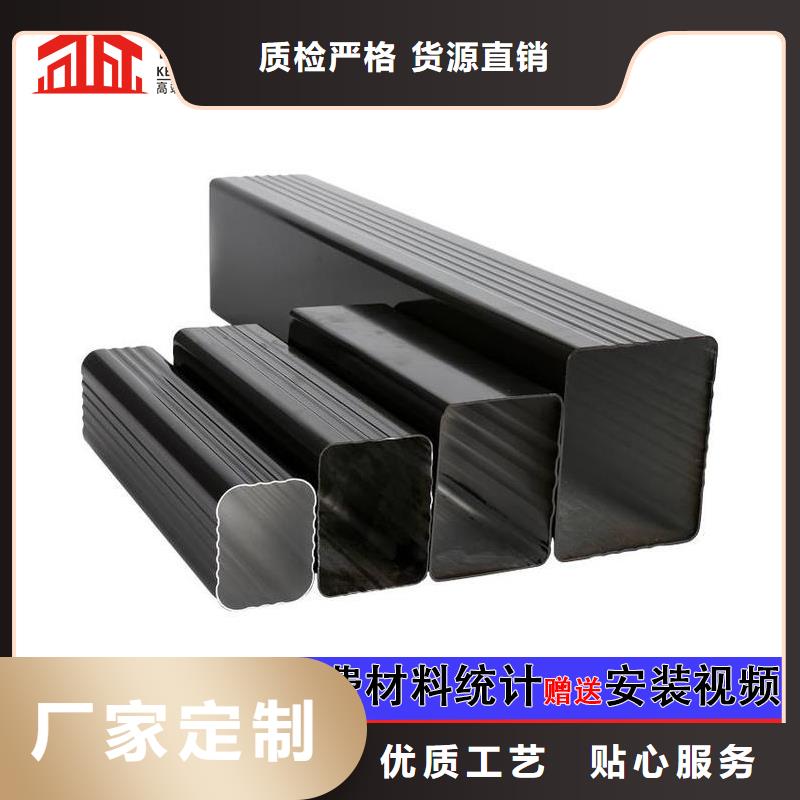 雨水管方形雨水管质优价廉
