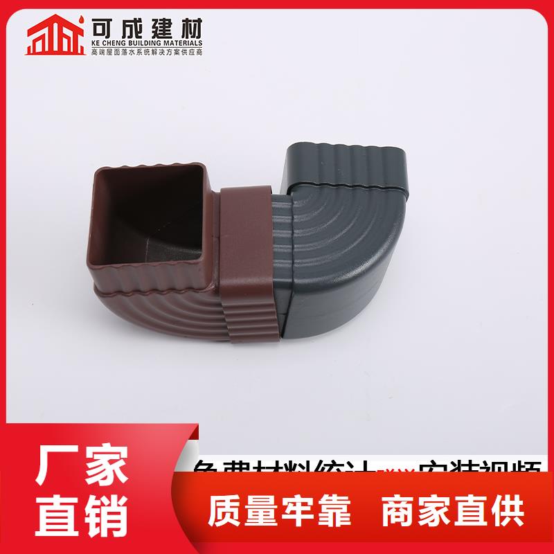 铝合金管道哪家好定制