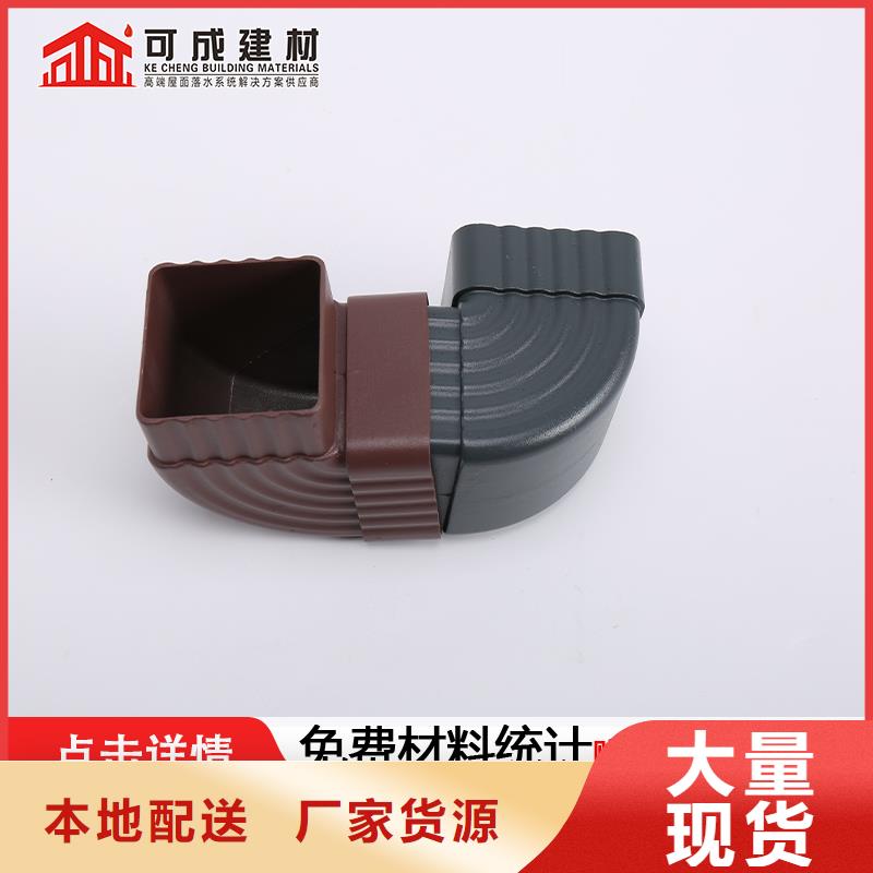 【雨水管】_彩铝雨水管实力厂家直销覆盖范围含|张家口|保定|邢台|唐山|邯郸|秦皇岛