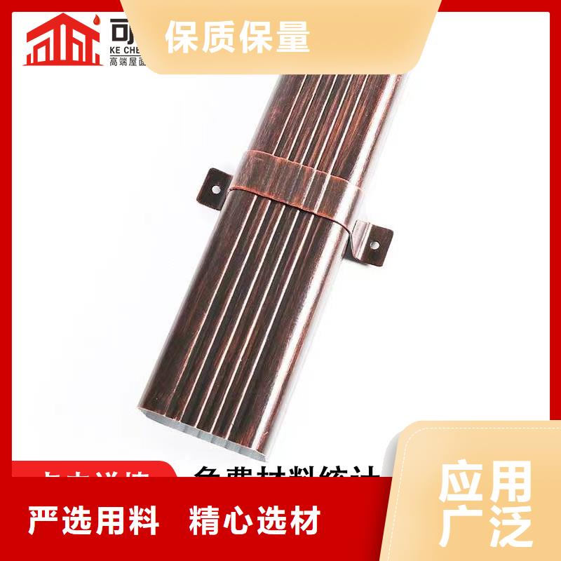 下水管铝合金生产