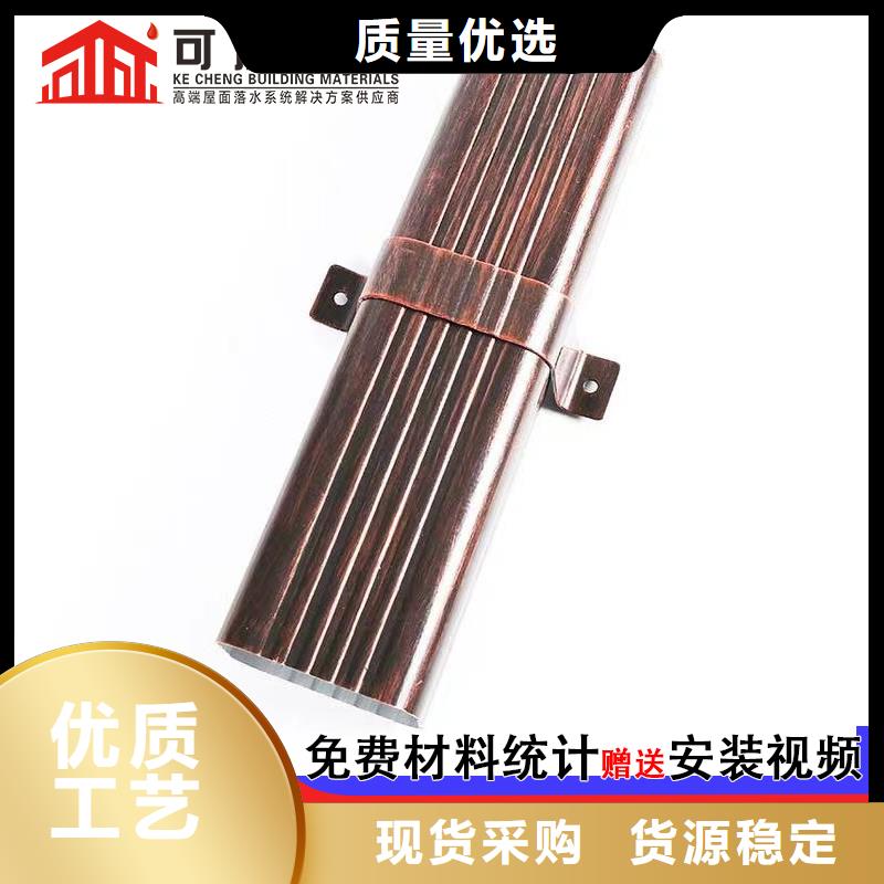 雨水管方形雨水管质优价廉