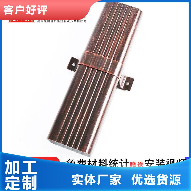 雨水管_落水系统质量检测