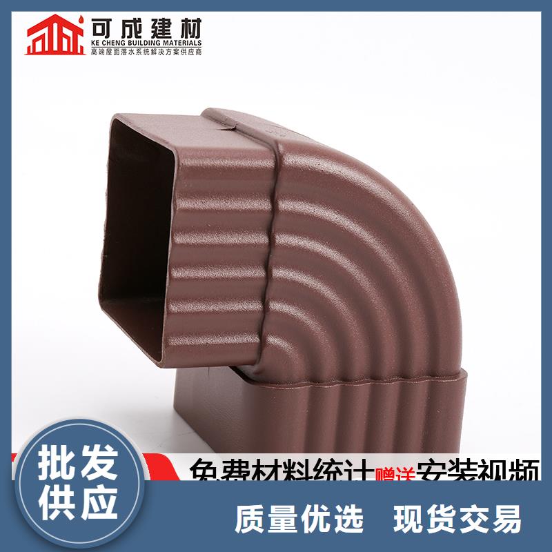 海南文昌市昆明铝合金落水管价格