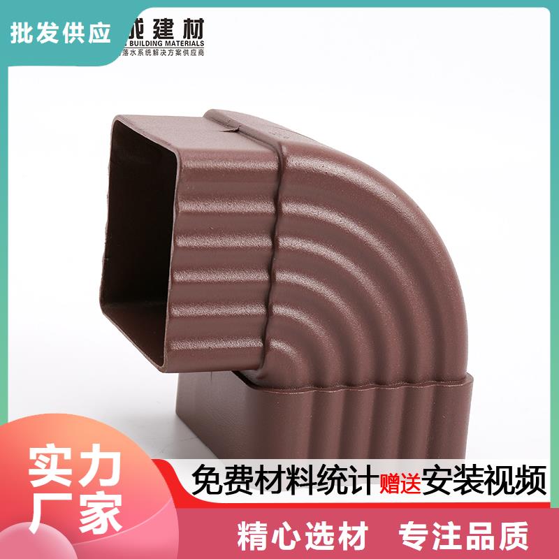 雨水管【铝合金仿古挂落】应用广泛