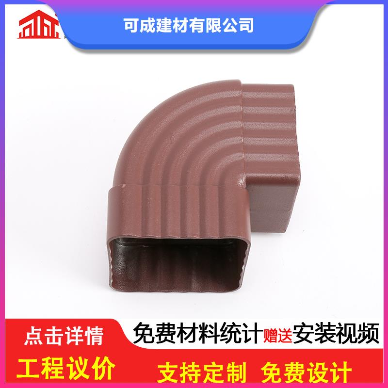 铝合金圆管多少钱一米定制