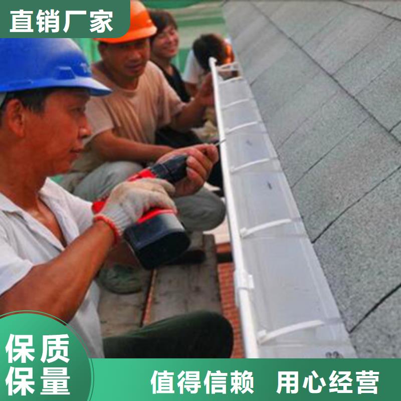 雨水管天沟落水系统N年生产经验