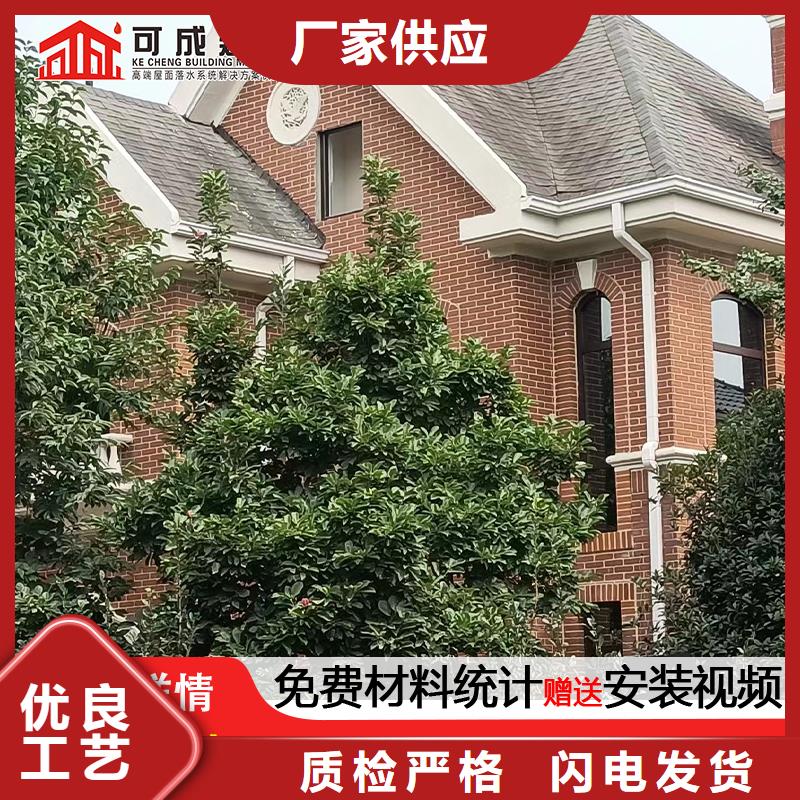 海南文昌市铝合金管道生产厂家生产