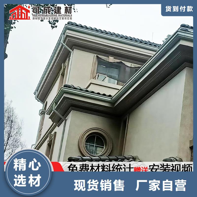 雨水管方形雨水管质优价廉