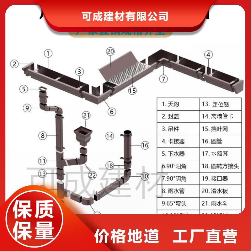 雨水管,【古建筑挑檐】欢迎新老客户垂询