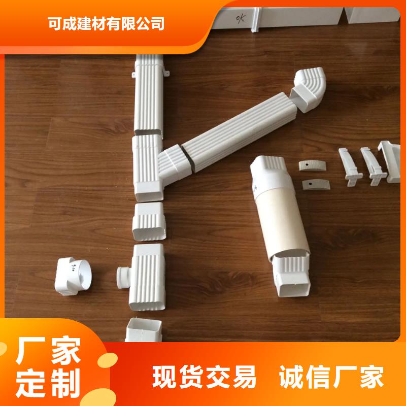 雨水管仿古铝艺构件48小时发货