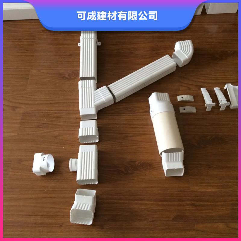 【雨水管】-彩铝雨水管经验丰富质量放心当地品牌