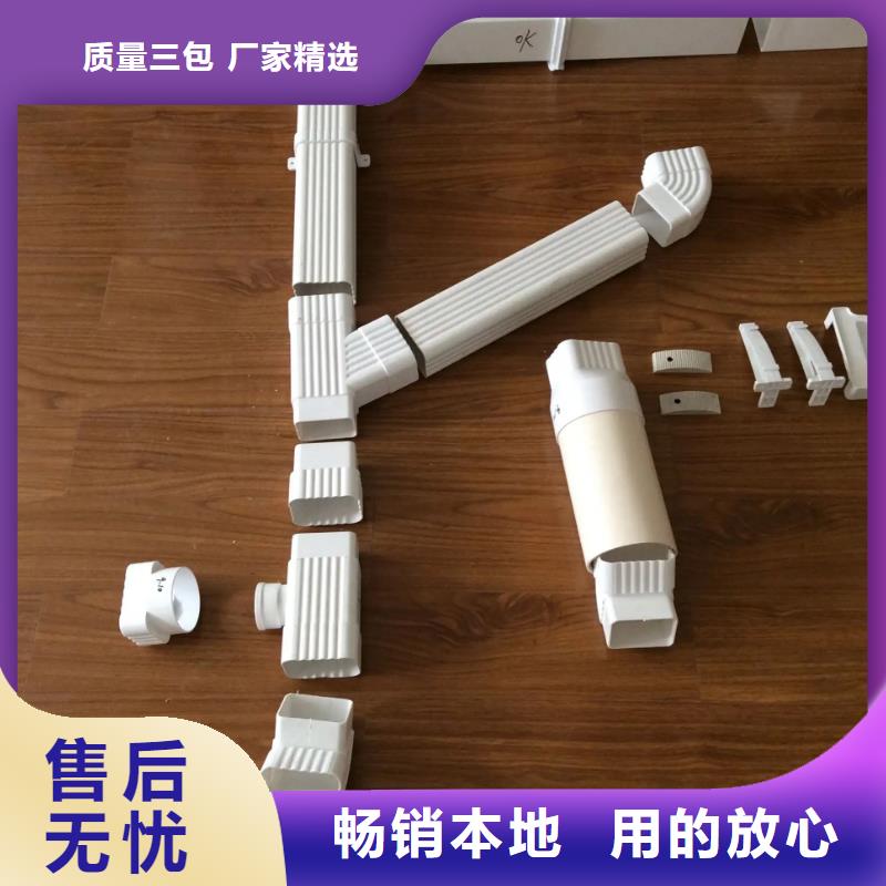 铝合金下水管接头生产